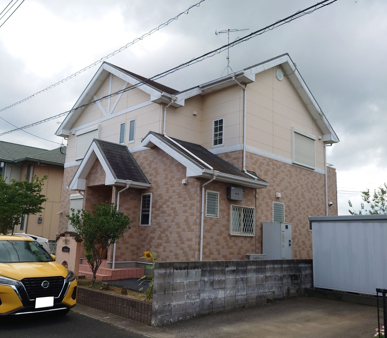 屋根・外壁塗装